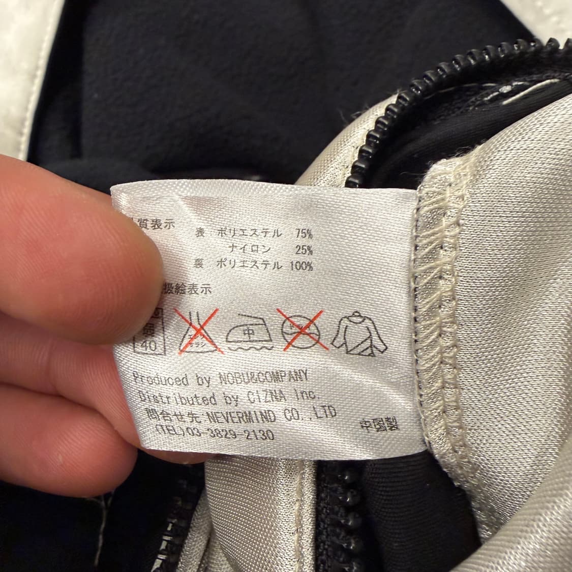 밴슨 레더 아메리칸 레전드 레이싱 자켓 M 상품이미지9