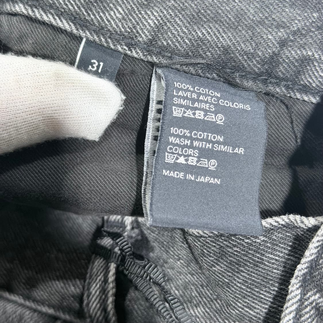 (S+/31) / 셀린느 스트레이트 디스트로이 팬츠 상품이미지6