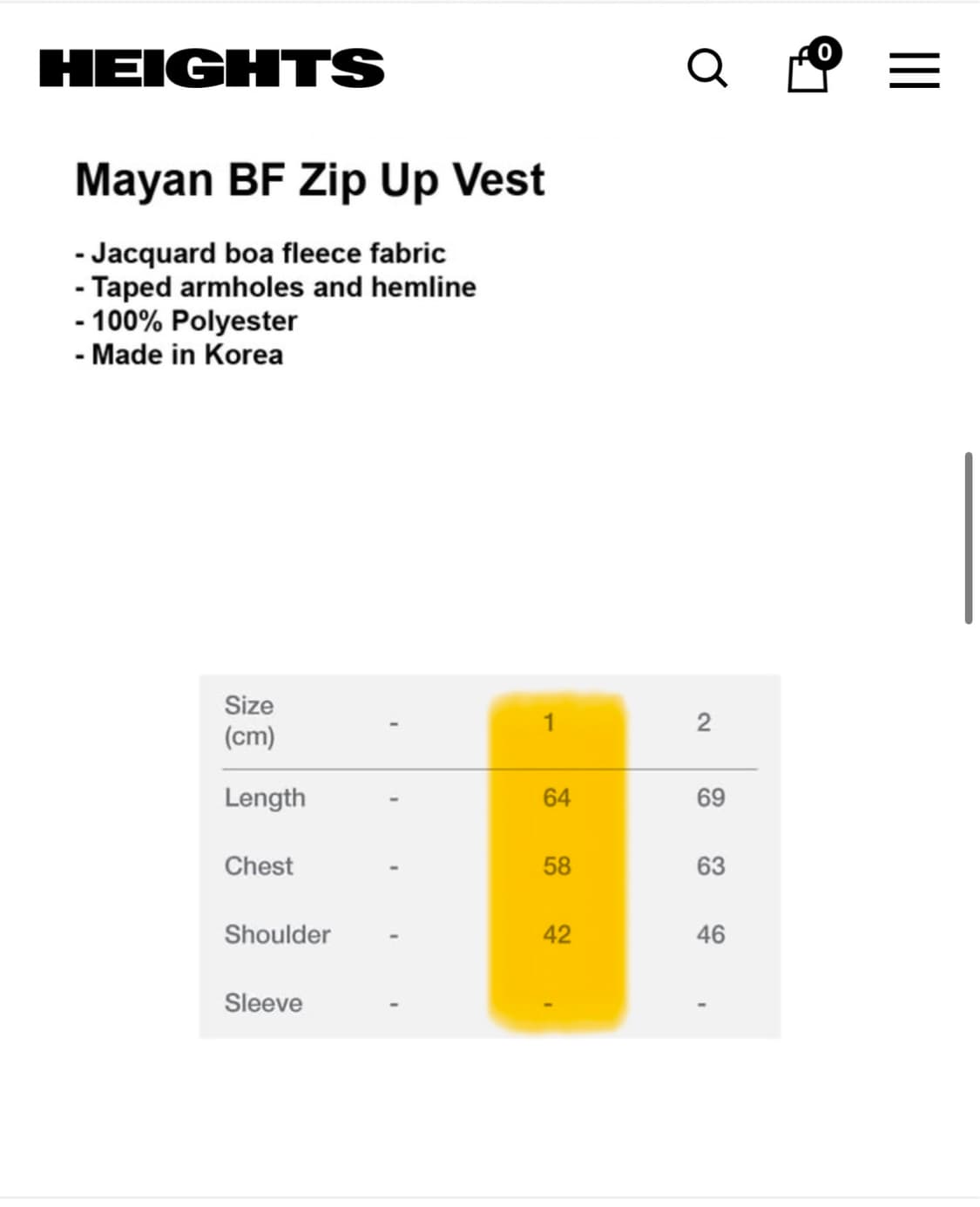 써넥트 마얀 BF 집업 베스트 브라운 상품이미지3