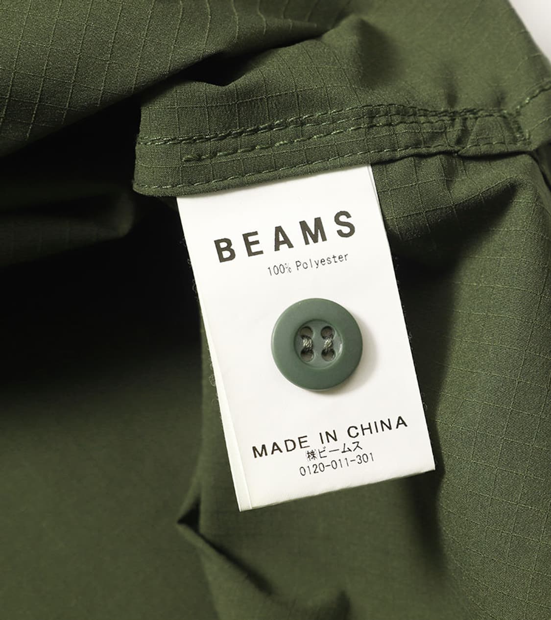 BEAMS - MILITARY RIPSTOP SHIRT 상품이미지8