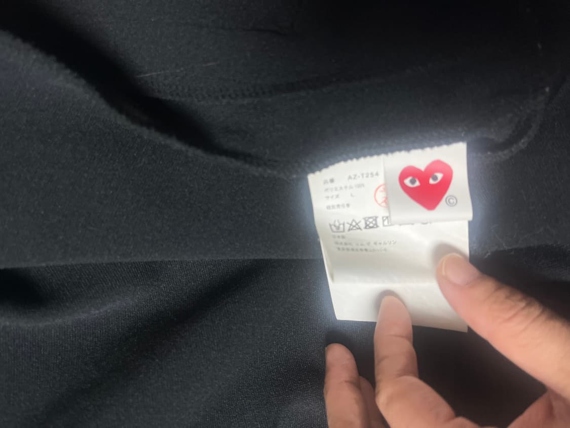 플레이 꼼데가르송 빅 블랙 하트 프린트 후드 집업 블랙L 상품이미지4