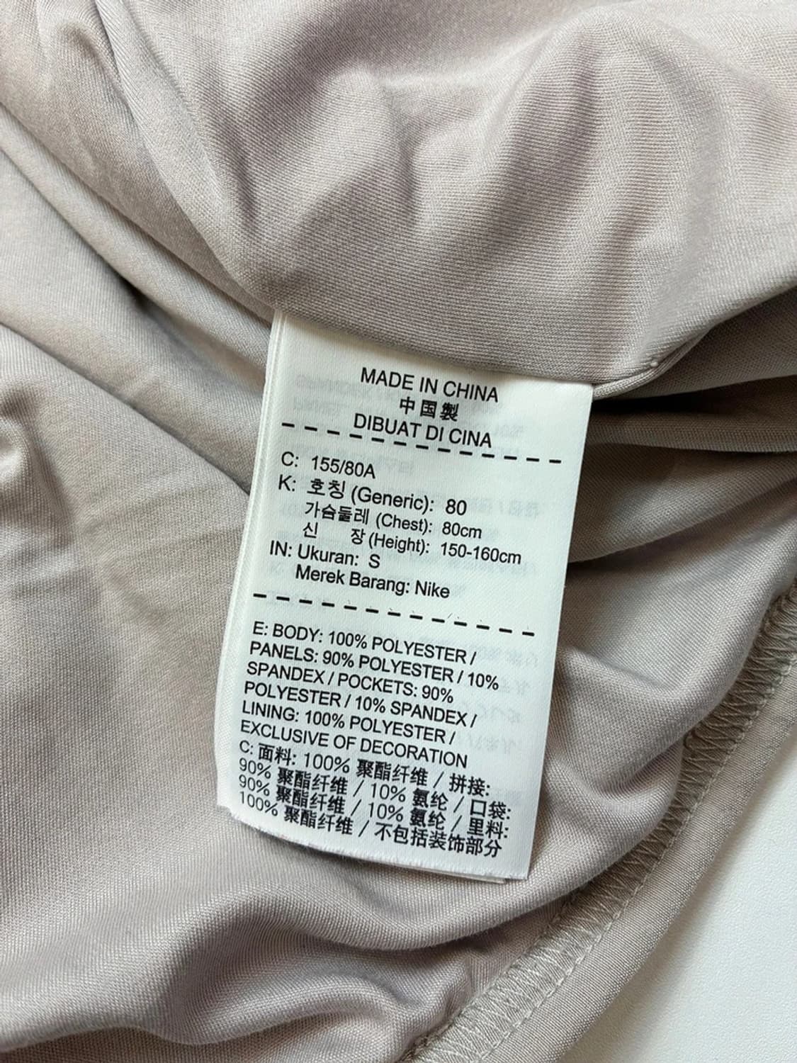 나이키 우먼스 스우시 쉐르파 후리스 PN5198 상품이미지9