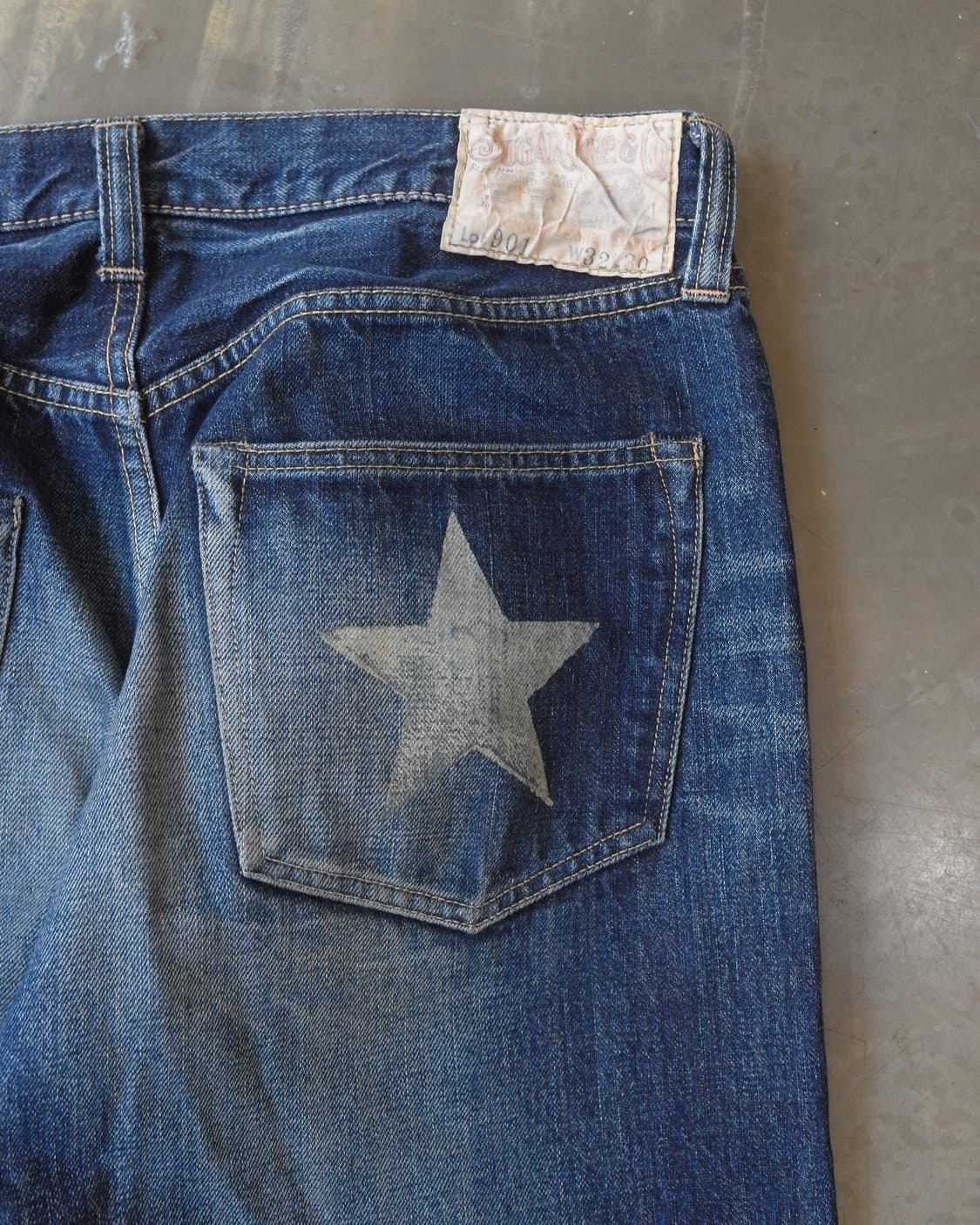 Sugar Cane 상품이미지7