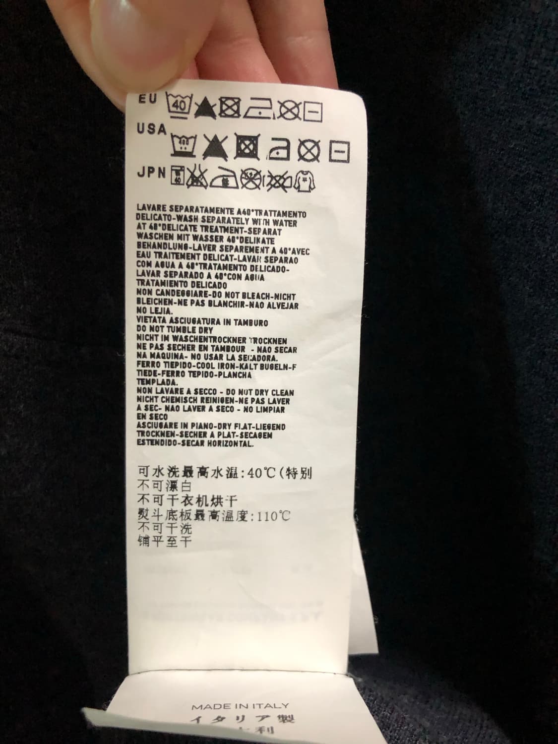 12SS 스톤아일랜드 하프집업 후드 스웻셔츠 L 네이비 상품이미지8