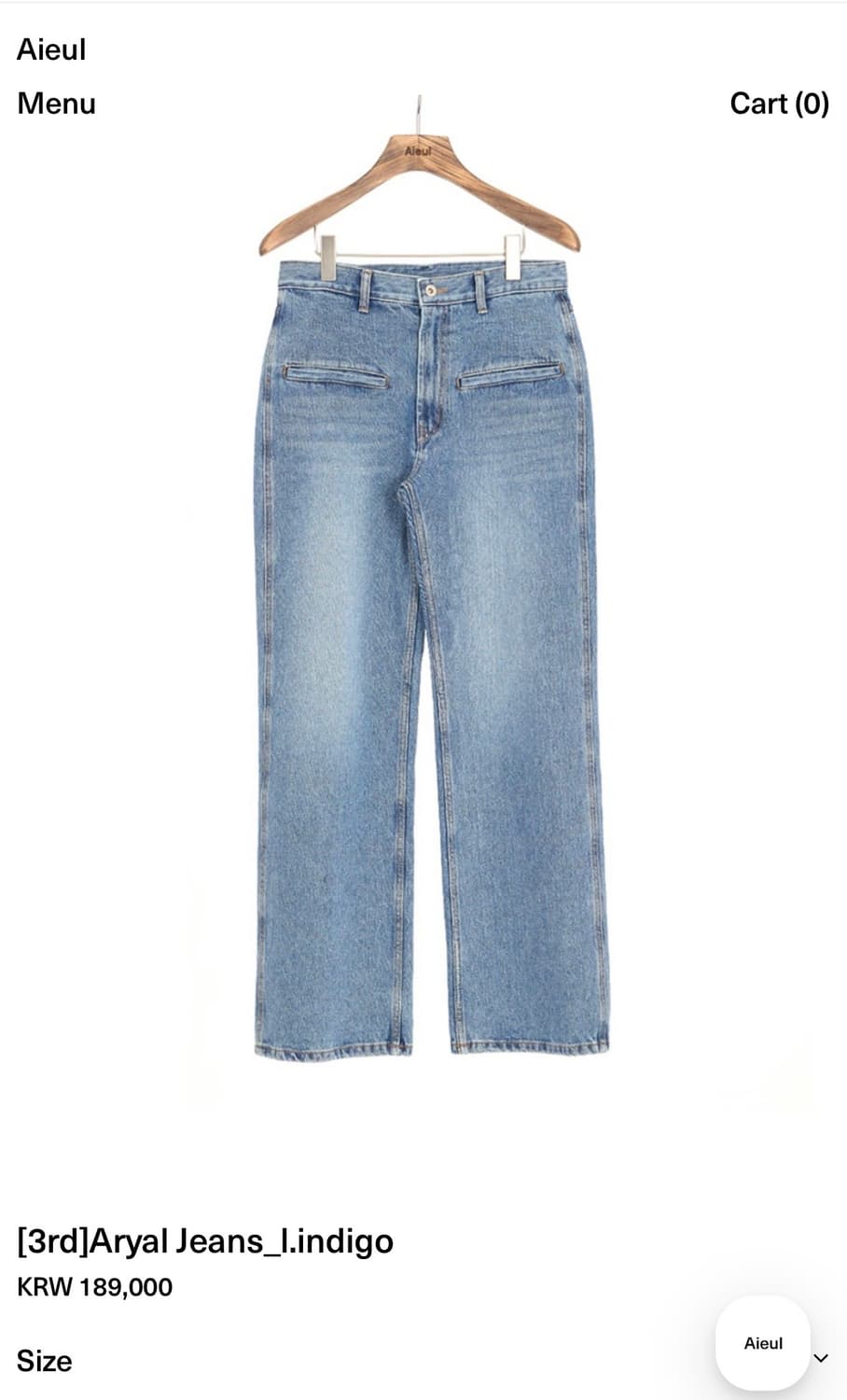 aieul Aryal jeans [48] 상품이미지1