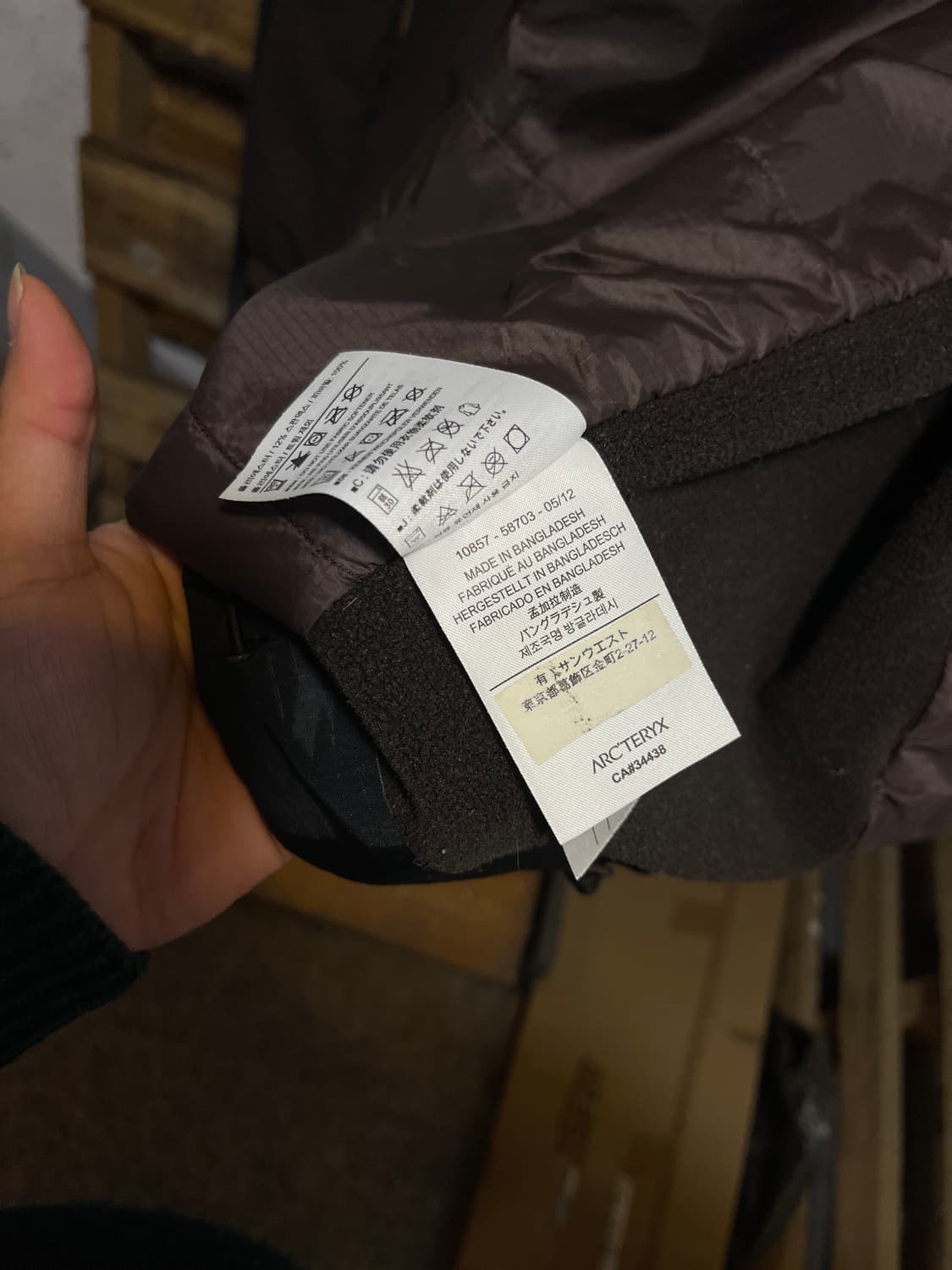 아크테릭스 아톰 LT (구형) 상품이미지4