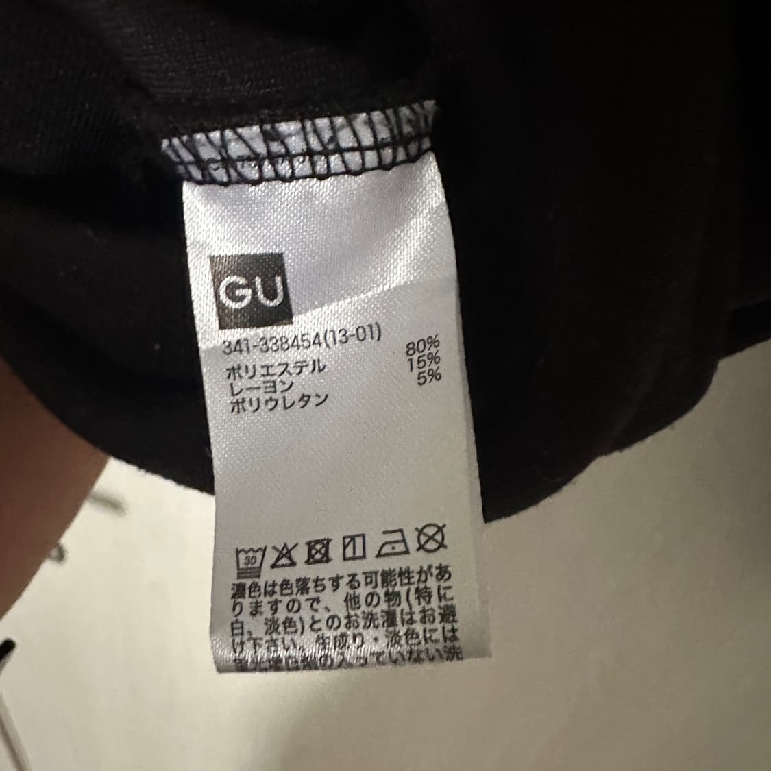 (L)1MW bySOPHxGU 폴리 후드티 상품이미지5
