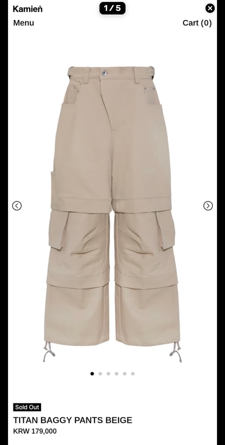 Kamien 타이탄 베기팬츠(2) 상품이미지1