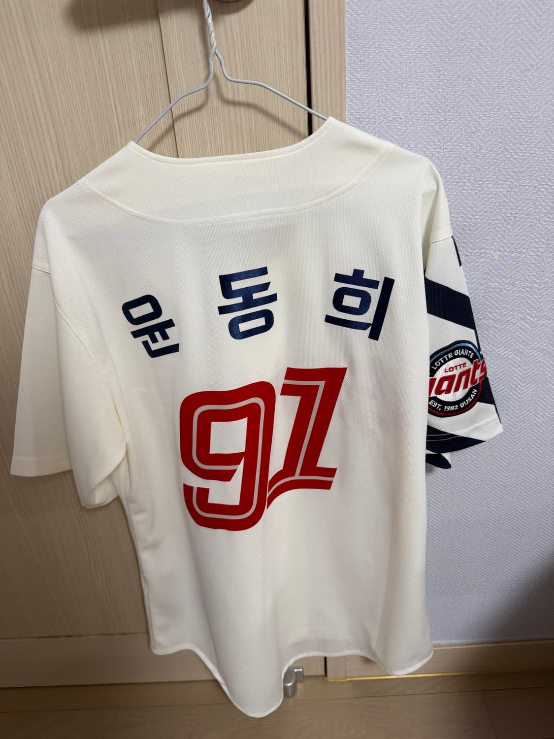 롯데자이언츠 윤동희 홈 유니폼 어센틱 상품이미지2