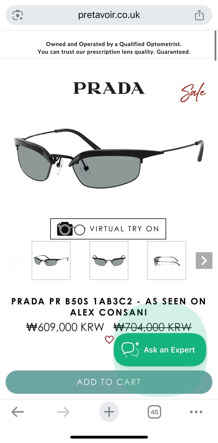 프라다 런웨이 선글라스 상품이미지1