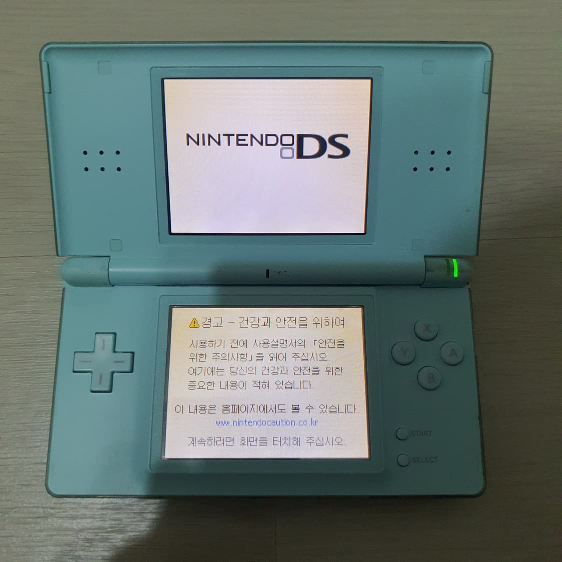 닌텐도 ds lite 게임기와 동물의숲ds팩 상품이미지6