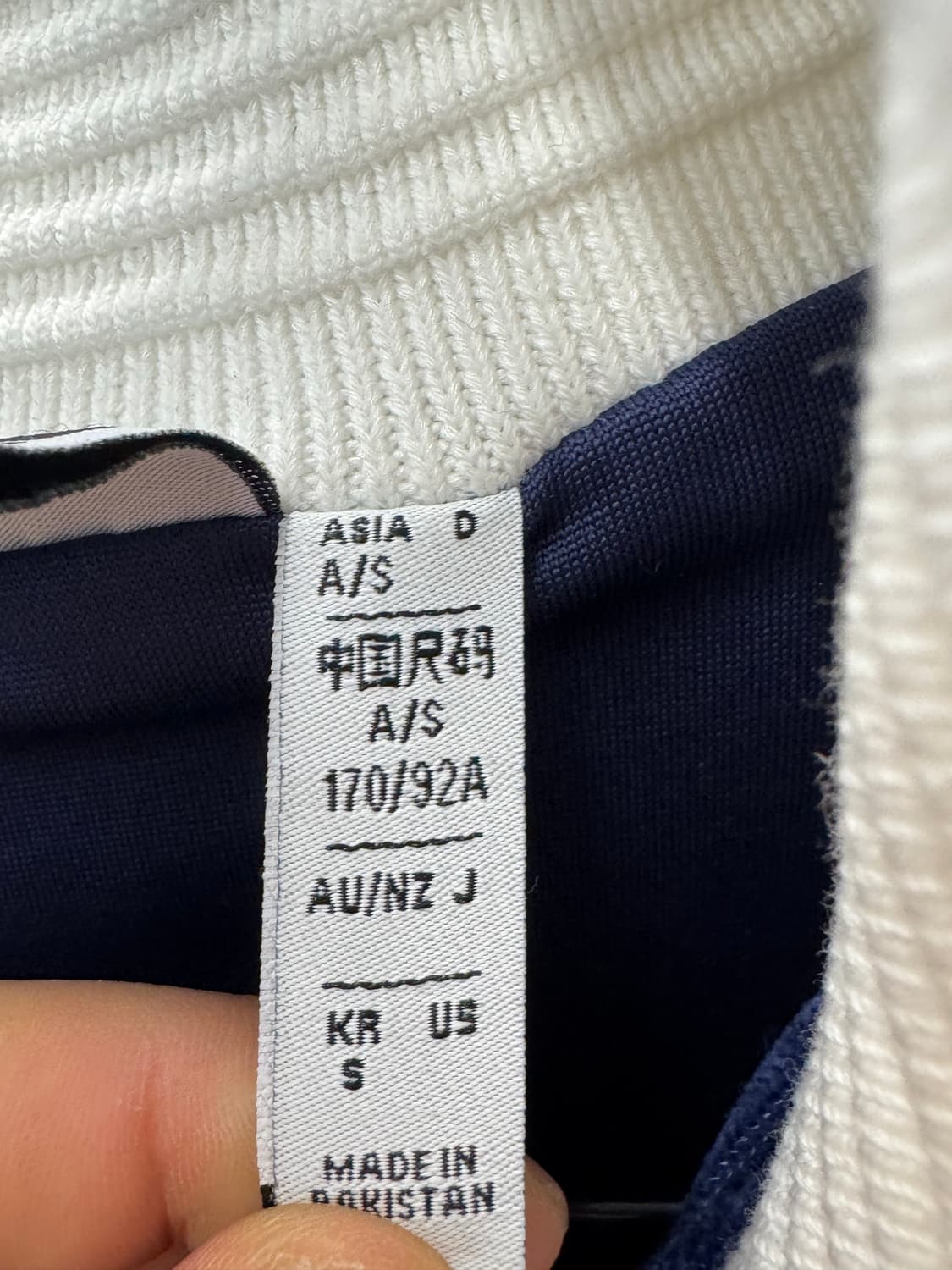 아디다스 벨벳 코듀로이 트랙탑 네이비 S 상품이미지7