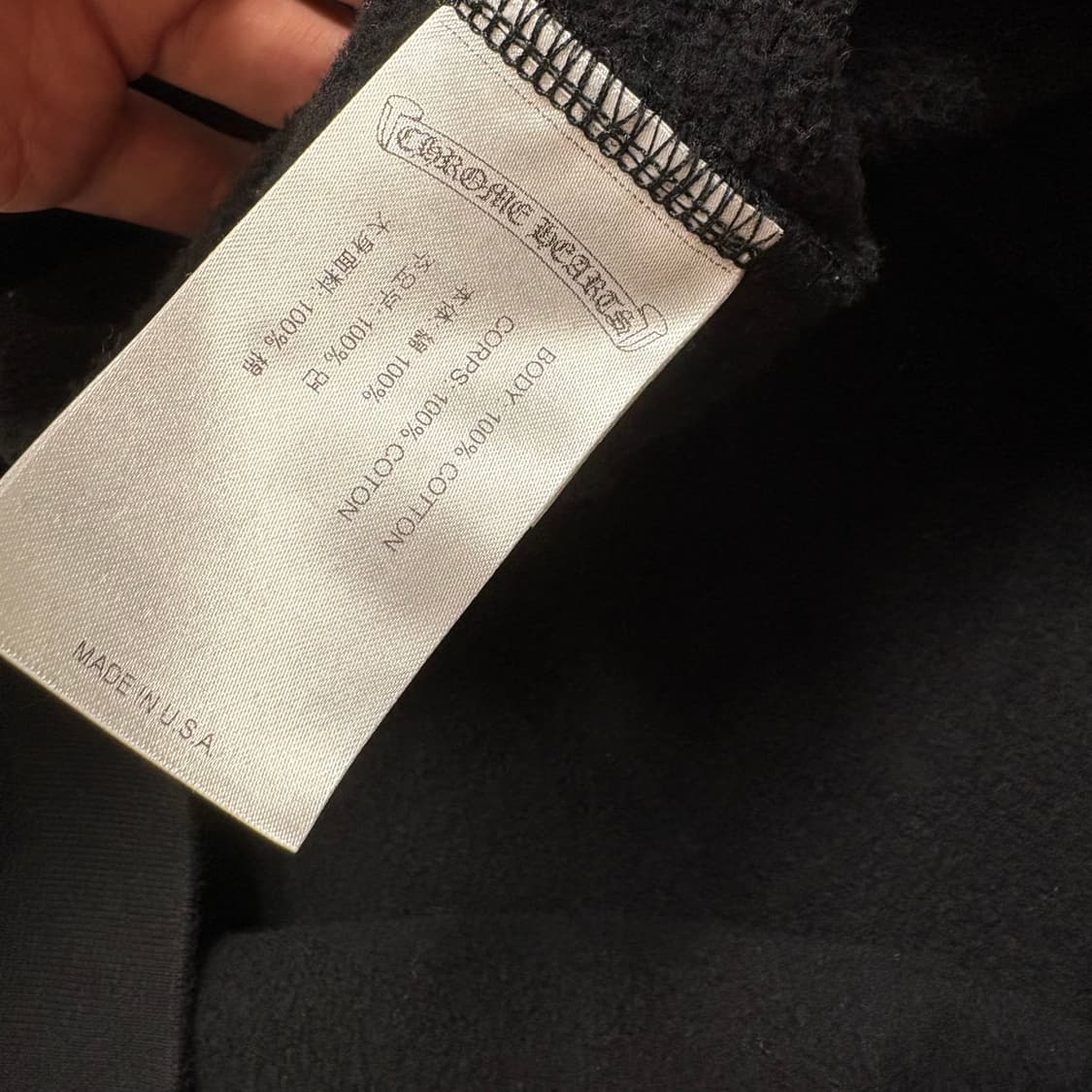 크롬하츠 홀스슈 서울 후드티 xxl 상품이미지5