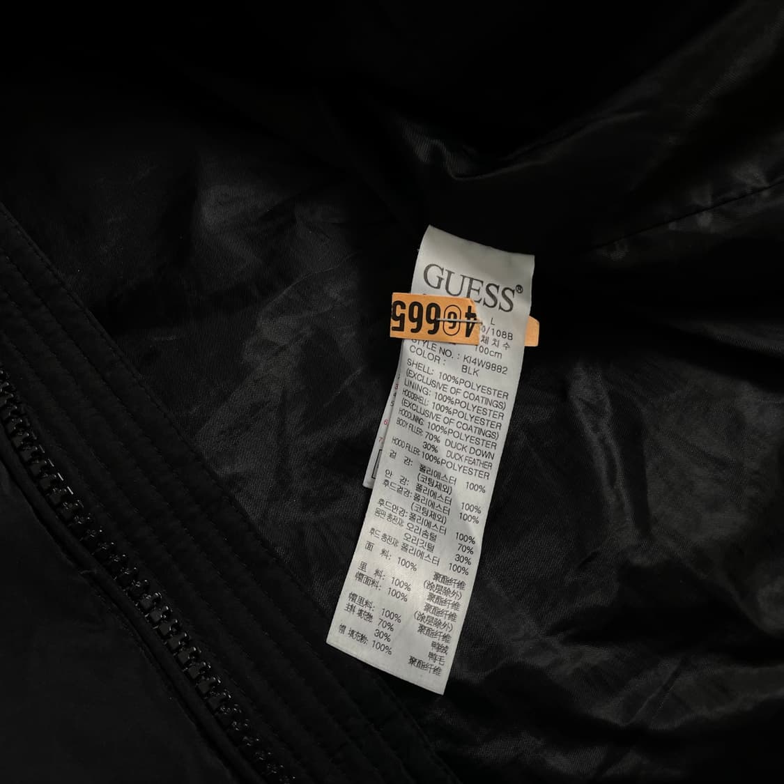 게스 덕다운 후드 롱패딩 블랙  y 3899 상품이미지8