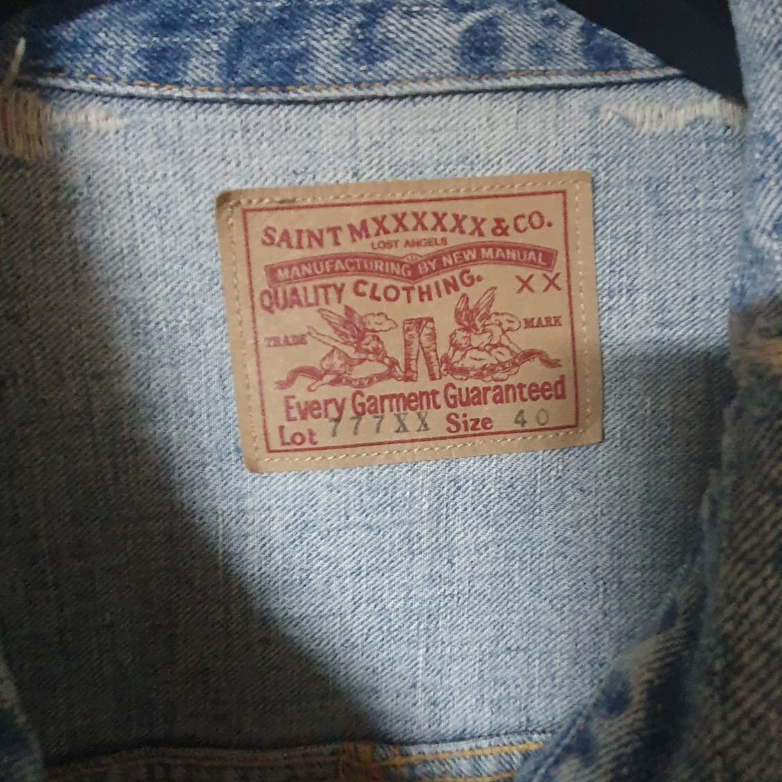 세인트미카엘 베르베르진 상품이미지2