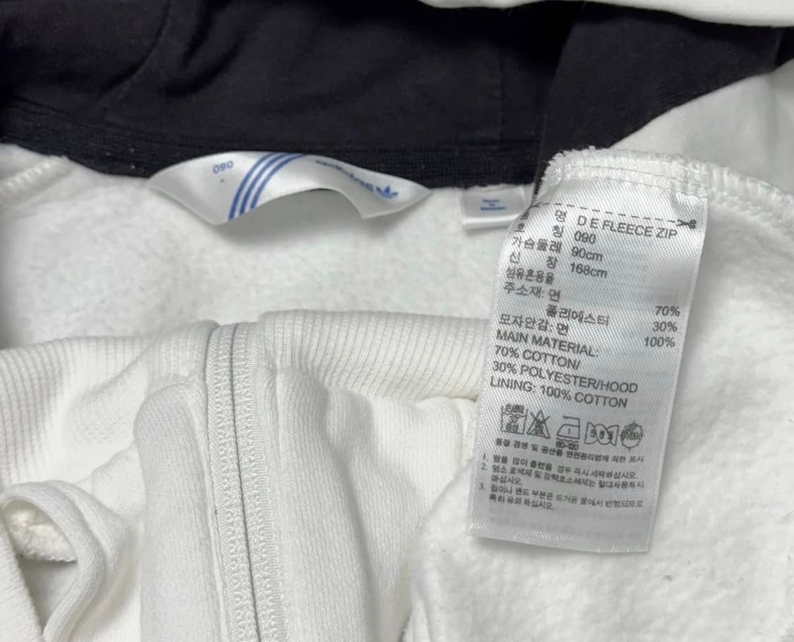 아디다스 배색 후드집업 상품이미지3