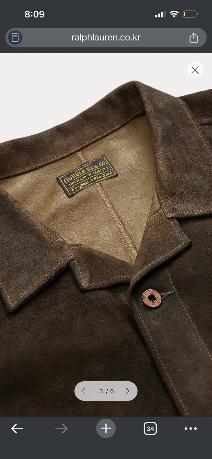 [새상품]rrl 러프아웃 스웨이드 재킷(빈티지 브라운, M사이즈) 상품이미지3