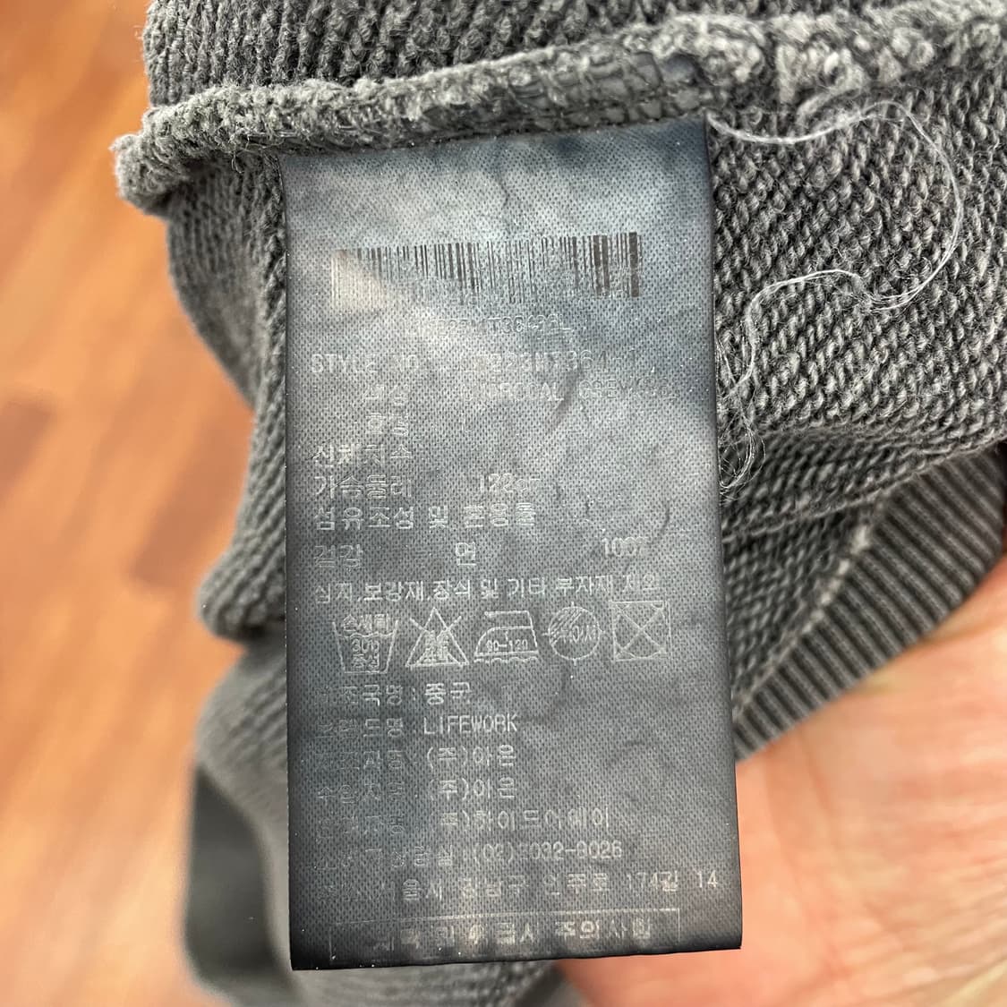 라이프워크 피그먼트 맨투맨 상품이미지5