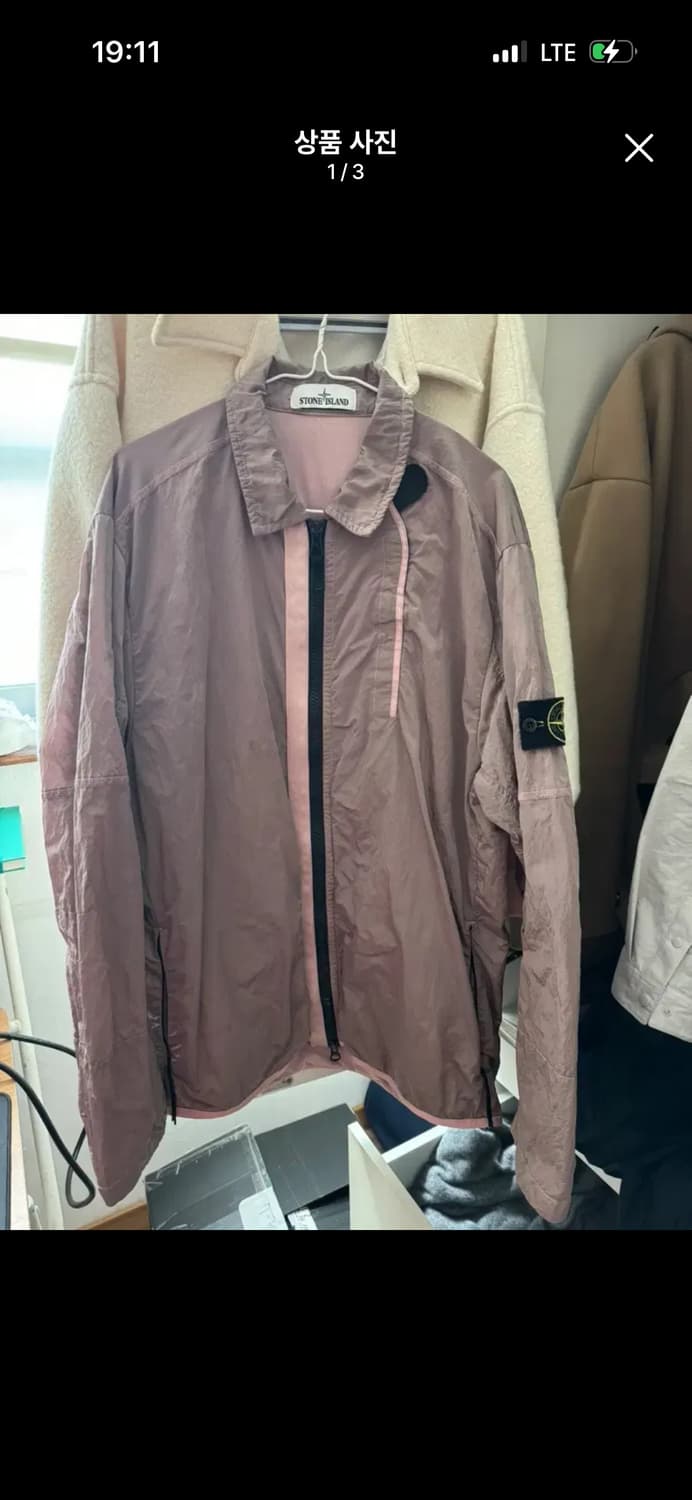 스톤아일랜드 나일론메탈 로즈쿼츠 XL 상품이미지1