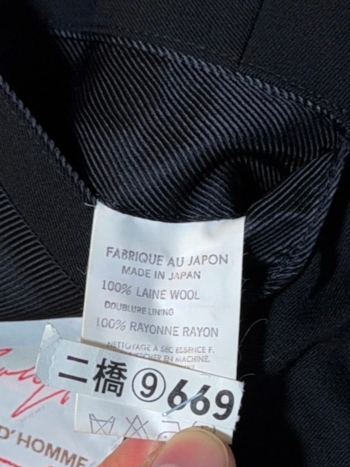 요지야마모토 코스튬 옴므 테일러 자켓 상품이미지10