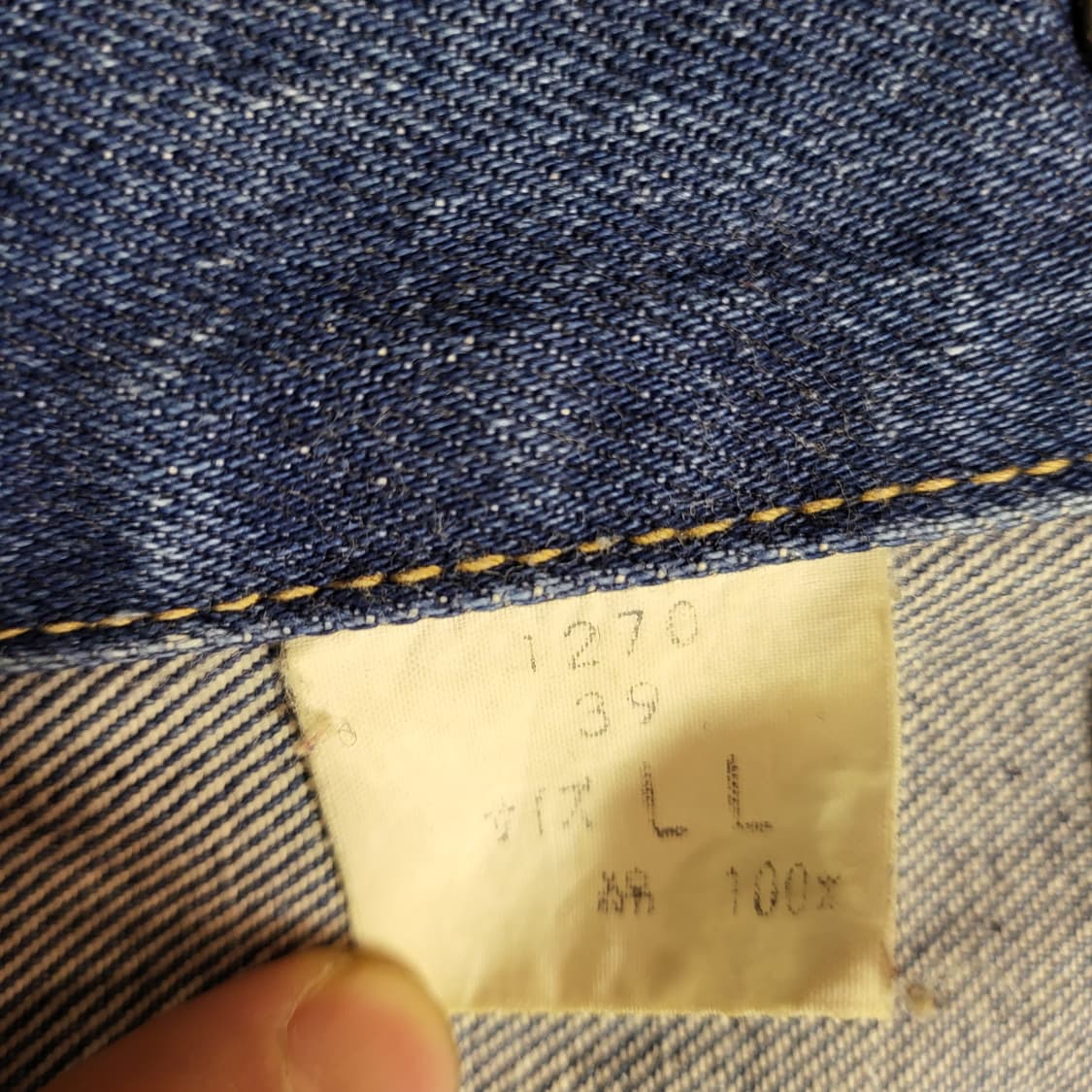 90s FITTZ 데님 자켓 (LL) 상품이미지8