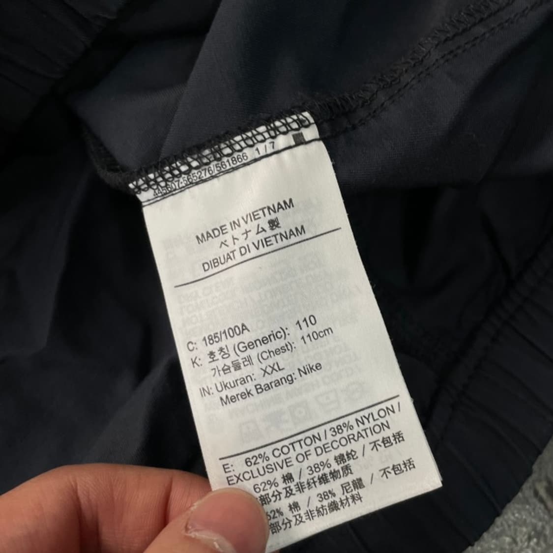 105 나이키 아노락 상품이미지4