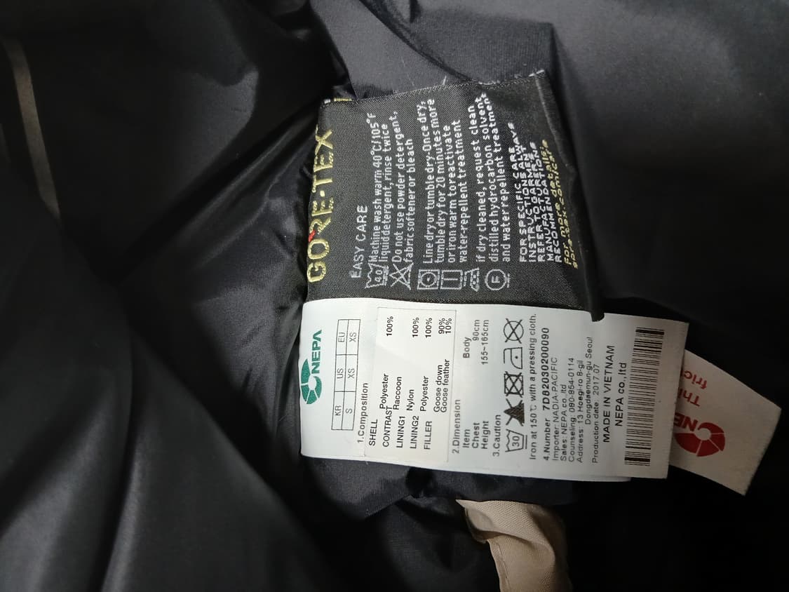 네파고어텍스구스패딩90 상품이미지6