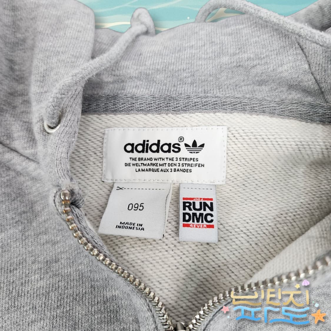 95 아디다스 RUN DMC 후드집업 상품이미지6