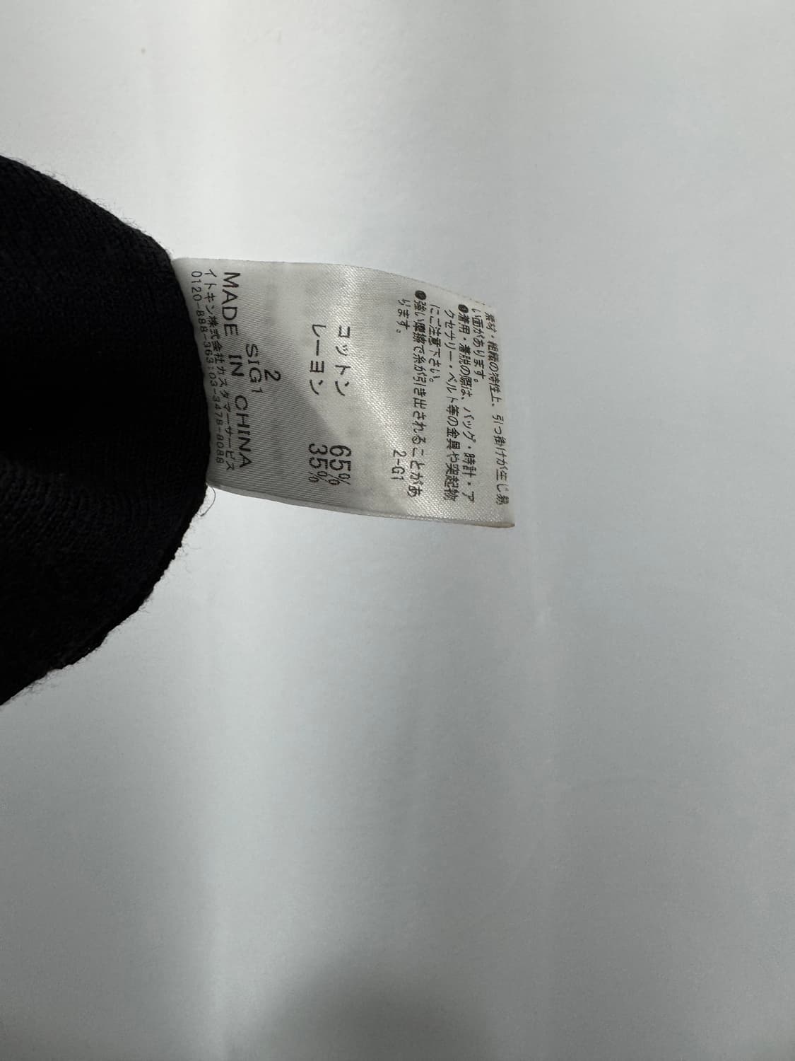 vtg top 상품이미지5