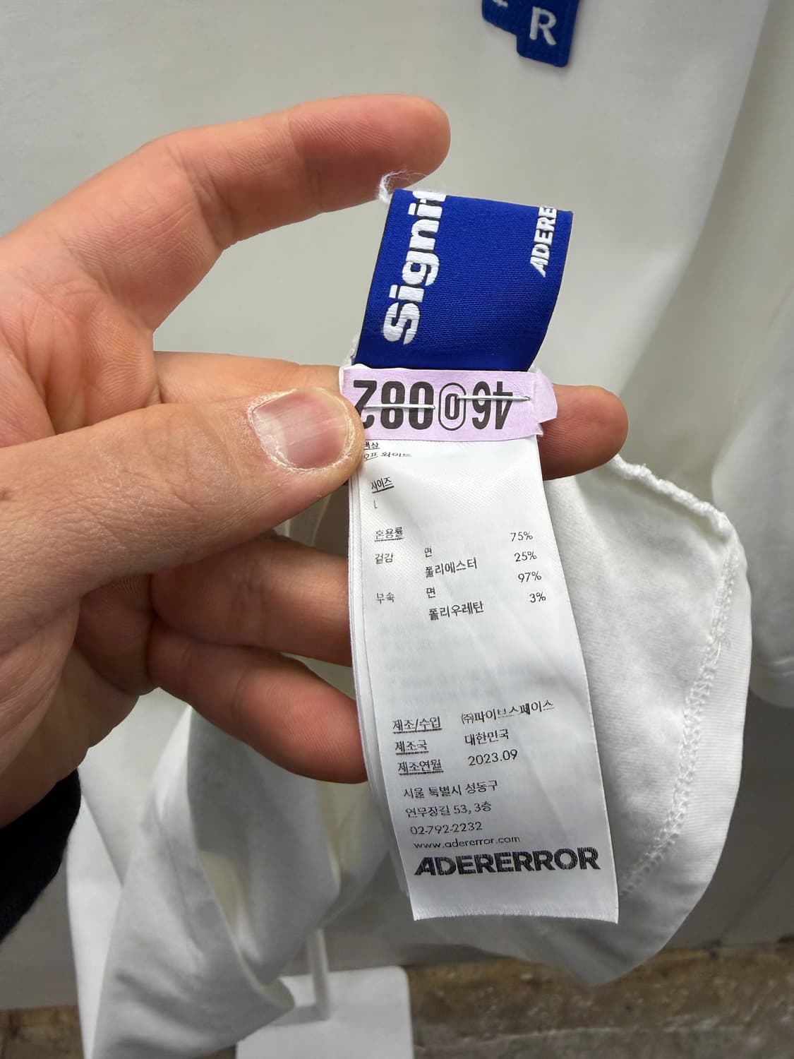 아더에러 시그니피컨트 티셔츠 L 흰색 상품이미지5