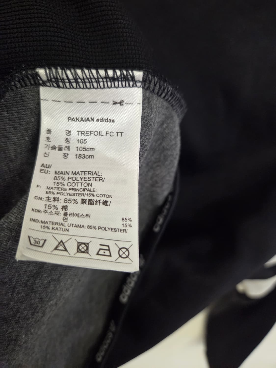 아디다스 트레포일 FC TT 져지 105 블랙 상품이미지5