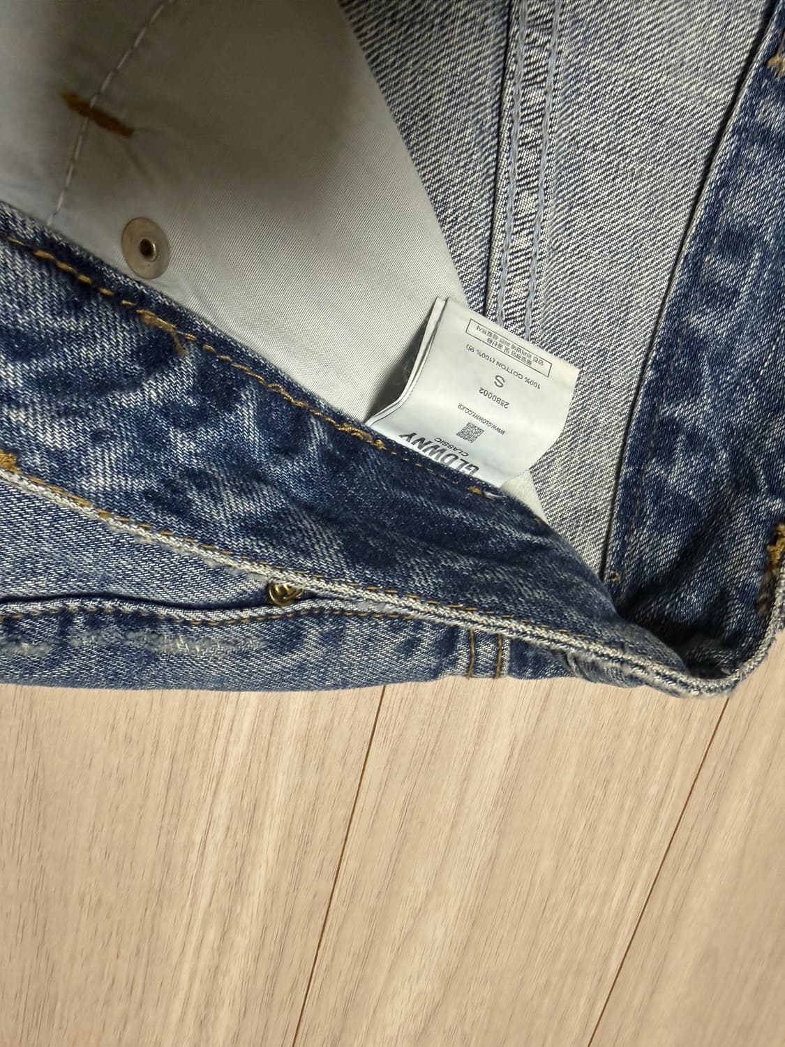 글로니 93미드라이즈 루즈핏 진 s  상품이미지4