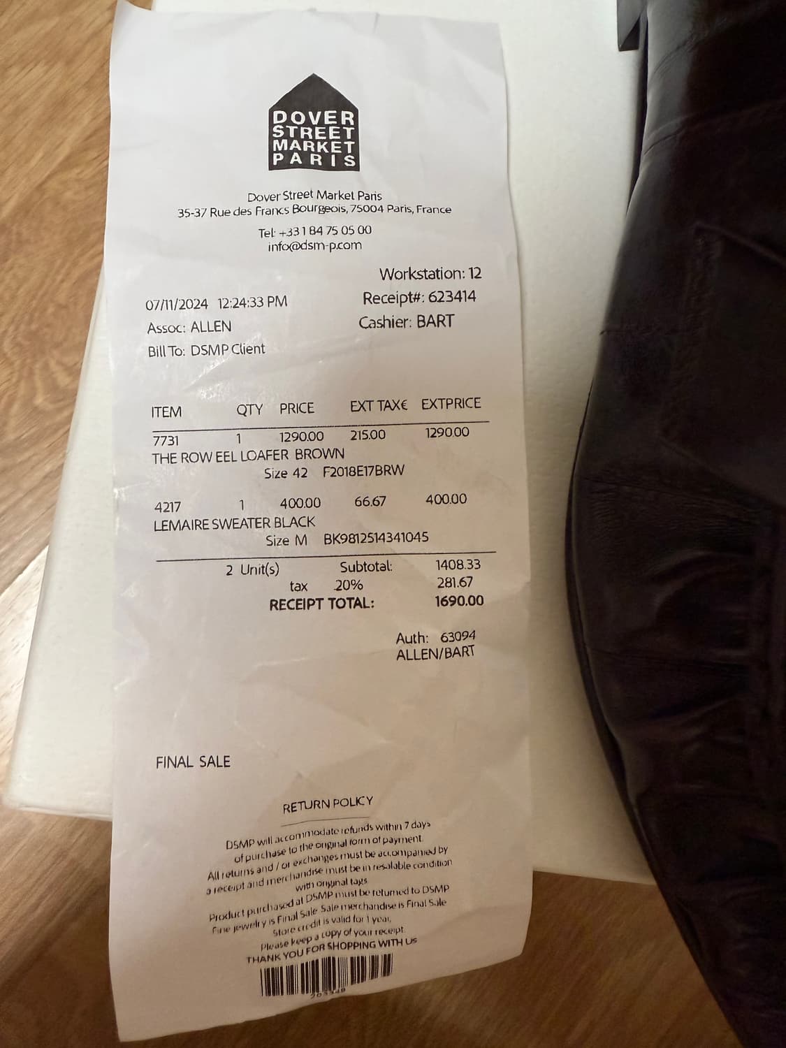 더로우 the row eel skin loafer 버건디 42사이즈 상품이미지4