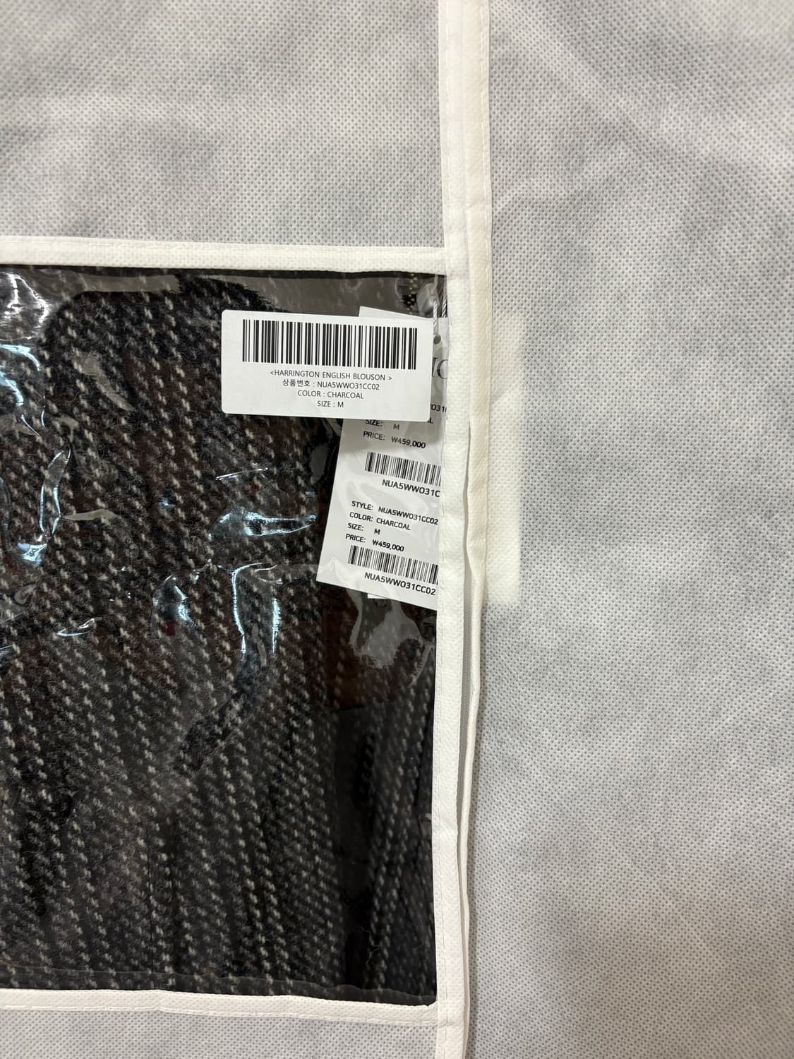 노이스 / 잉글리쉬 헤링본 블루종 ENEGLISH HERRINGBONE  상품이미지7