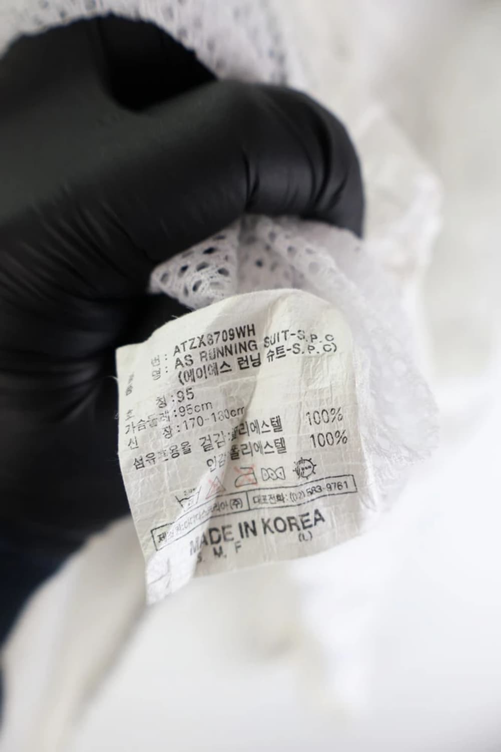 90's 아디다스 올드스쿨 백로고 화이트 바람막이 상품이미지7