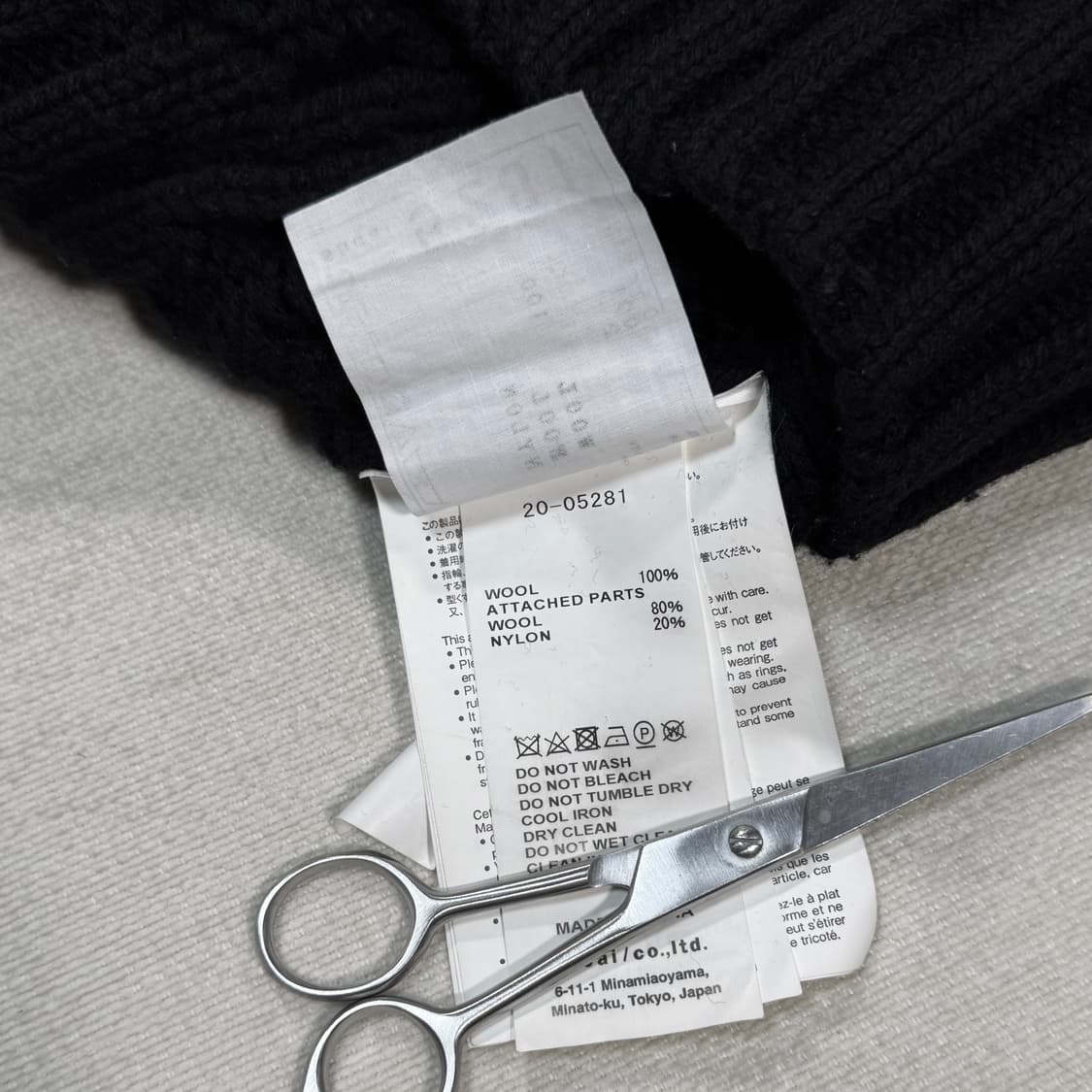 Sacai Ring Combo Black Knit 상품이미지4