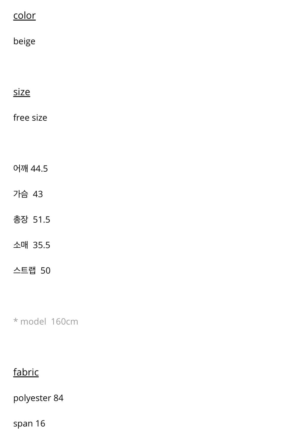 카나제이 리본프린팅 탑 상품이미지6