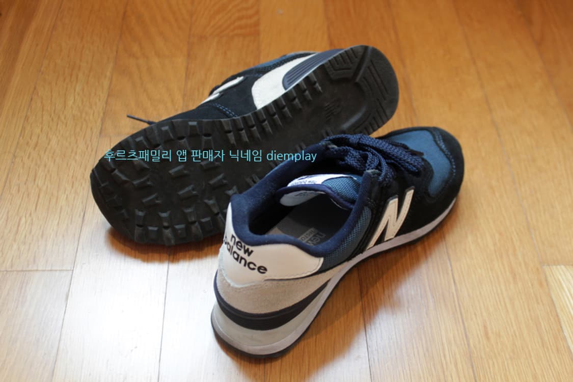 뉴발란스 운동화 235사이즈 뉴발란스운동화 운동화235 뉴발란스235 상품이미지5