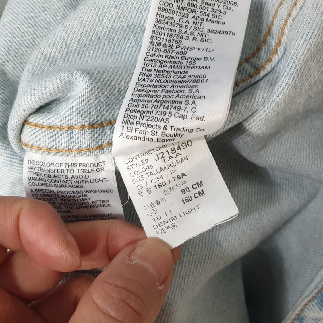 캘빈클라인 여성 블리치 데님 셔츠 자켓 S 상품이미지10