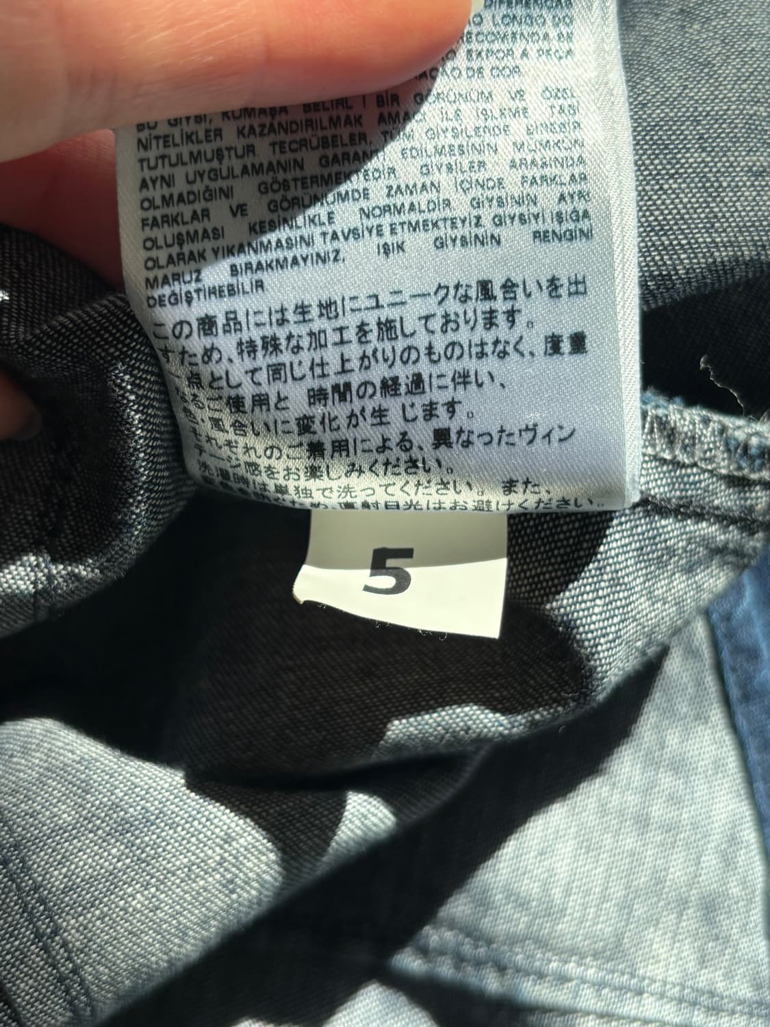 Vivienne Westwood 비비안웨스트우드 데님 셔츠 상품이미지9