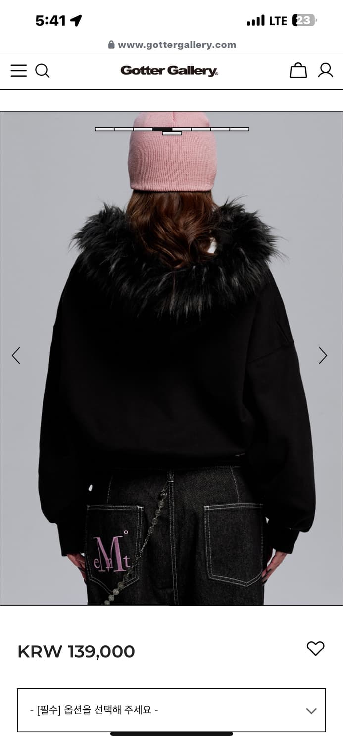 가터갤러리 털후드 상품이미지4