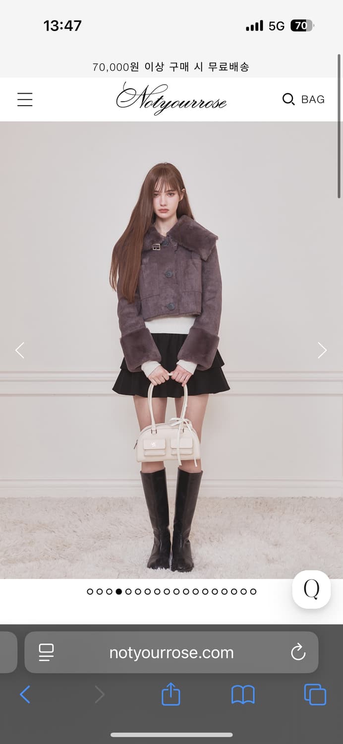 낫유어로즈 리버시블 무스탕 m 상품이미지1