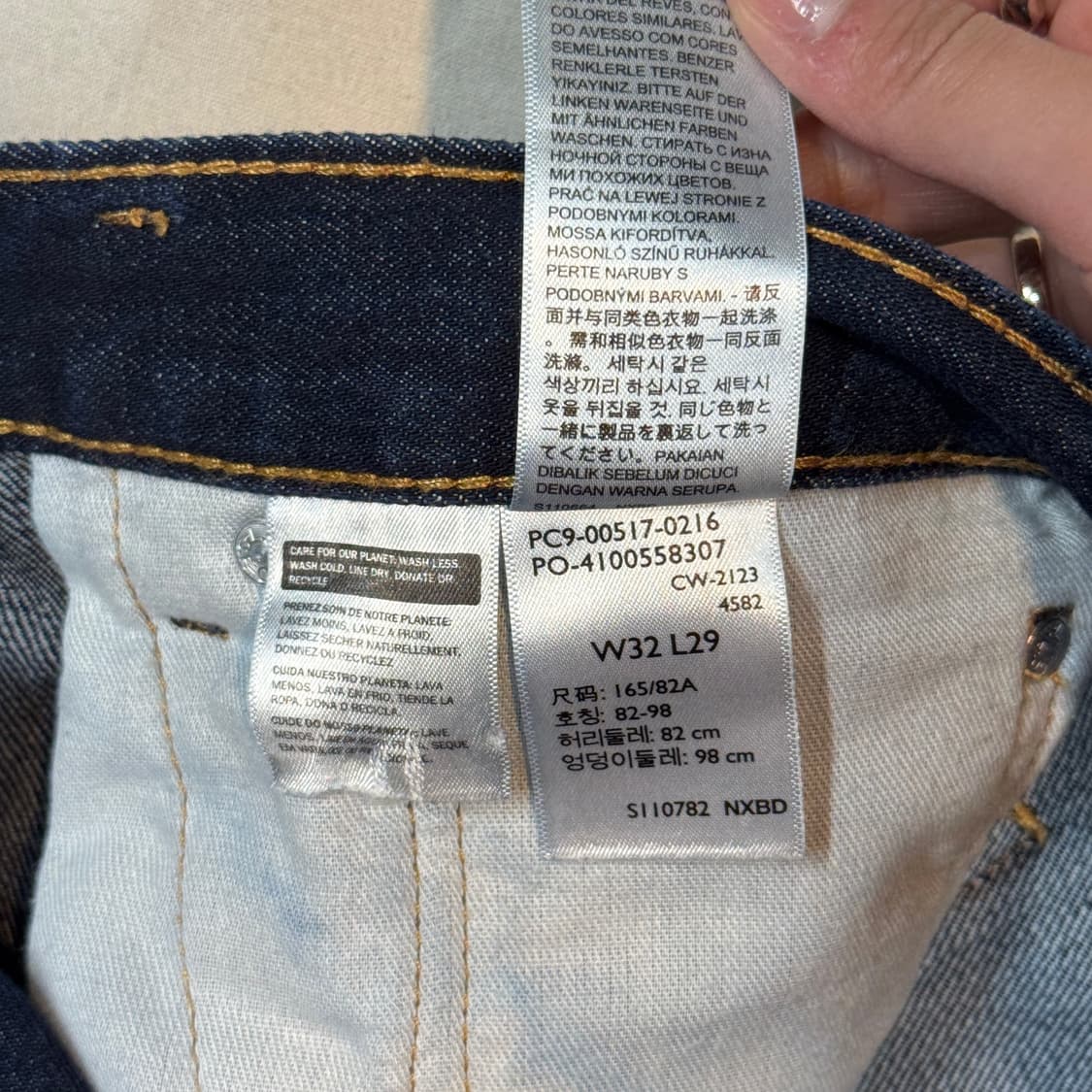 32inch) 리바이스 517 부츠컷 진청 데님 청바지 상품이미지9