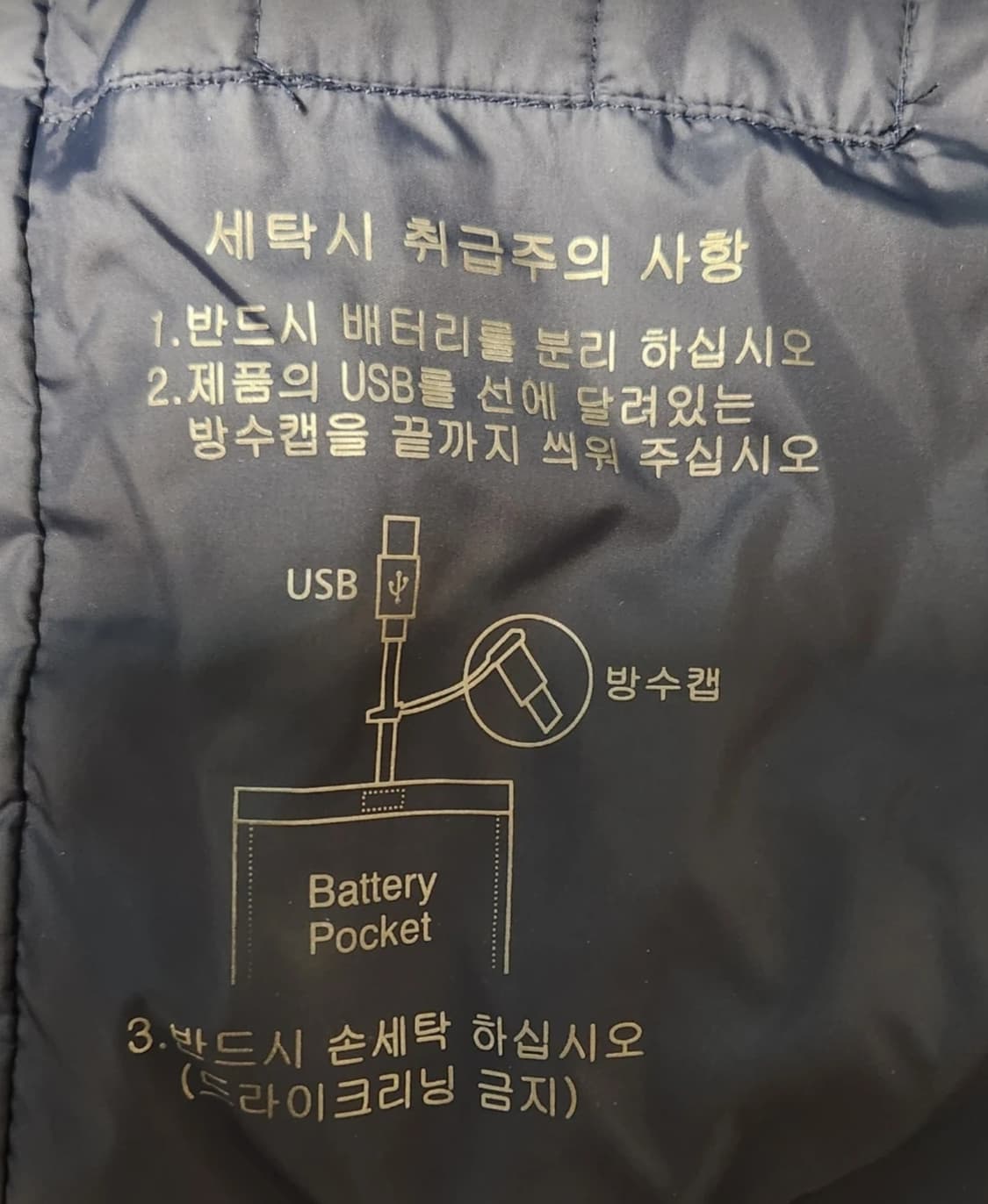 보그너 골프 구스패딩 100 상품이미지6