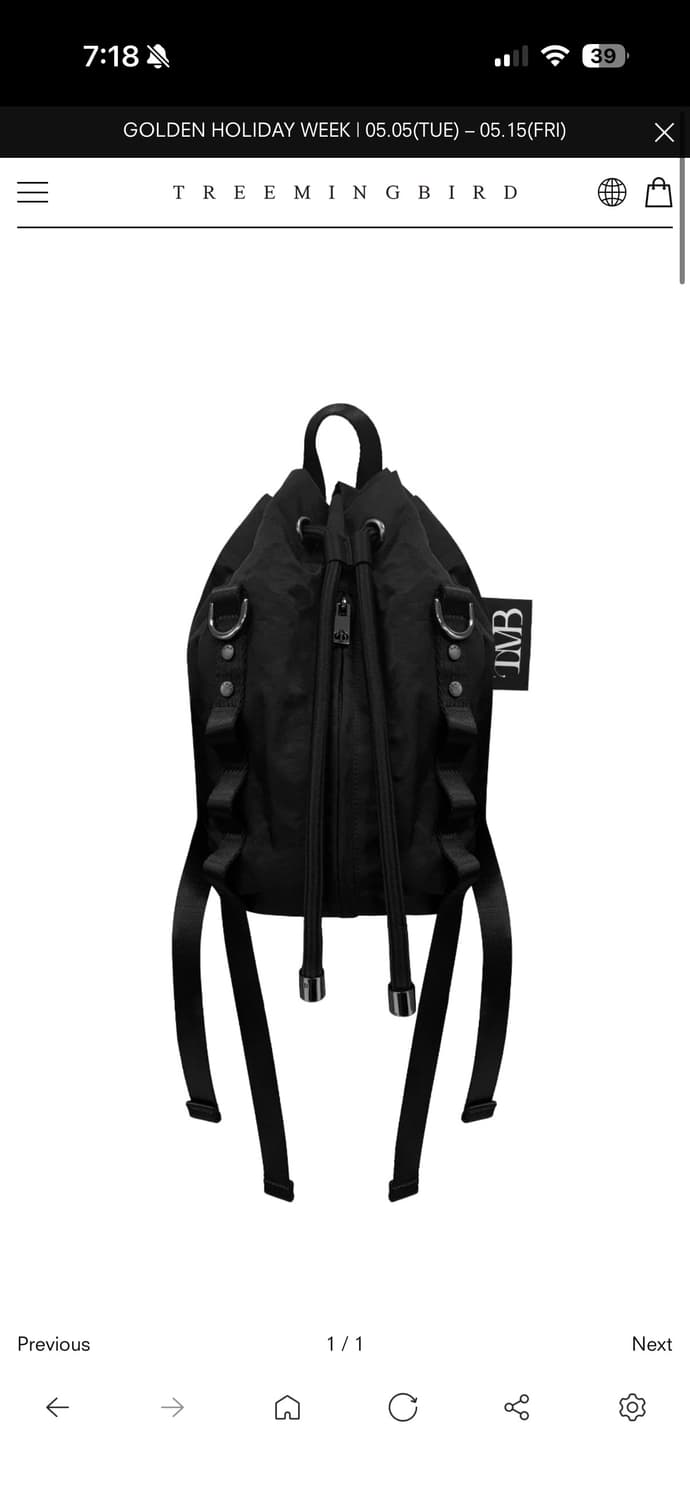 트리밍버드 TMB Drawstring Mini Back Pack 상품이미지1