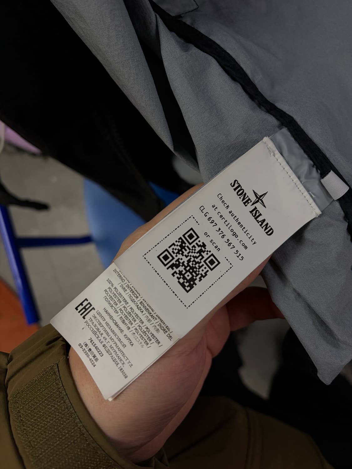 스톤아일랜드 멤브라나 3l tc 바람막이 자켓 XL(거의 새제품) 상품이미지5