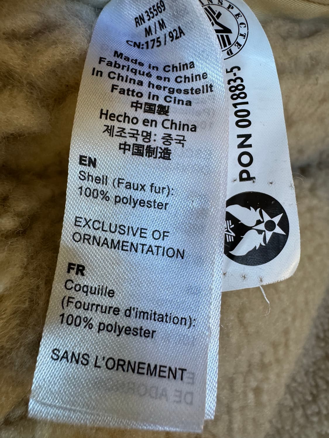 [M]알파인더스트리 B-3 셰르파 무스탕 자브라운 상품이미지6