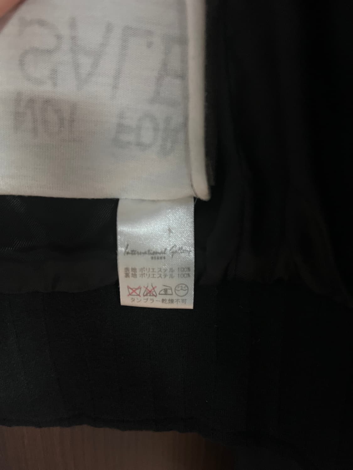 DENIS SIMACHEV Sample Jacket 상품이미지4