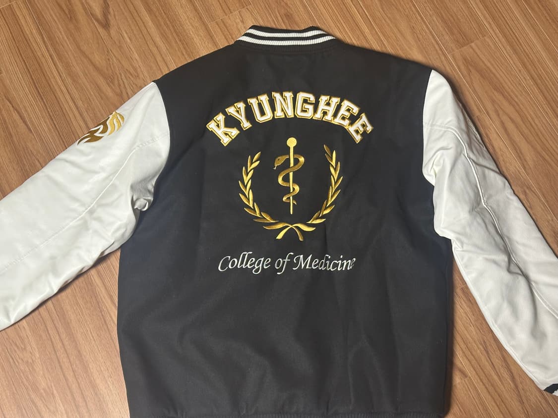 [105] 경희대학교 의과대학 과잠 상품이미지4