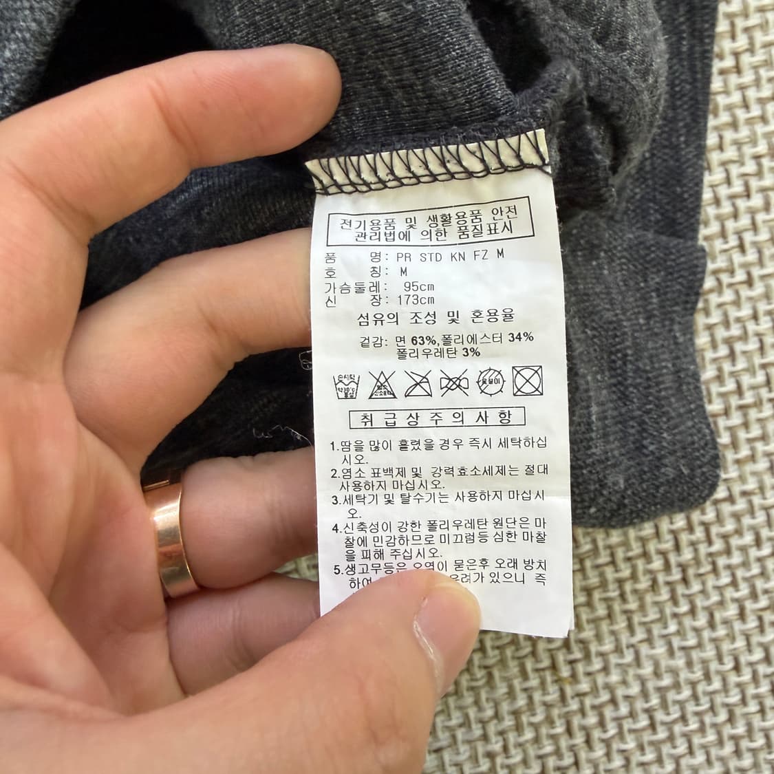 M 아디다스 스타디움 후드 집업 0605D1 상품이미지4
